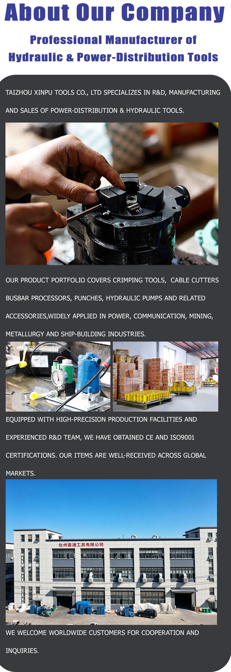 CM-300 Battery-Powered Hydraulic Crimping Tool | XINPU TOOLS