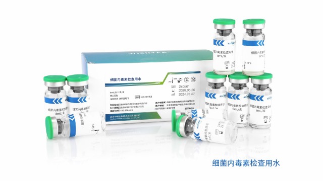 江蘇重組蛋白內(nèi)毒素檢測(cè)常見(jiàn)問(wèn)題分析 湖州申科生物技術(shù)股份供應(yīng)