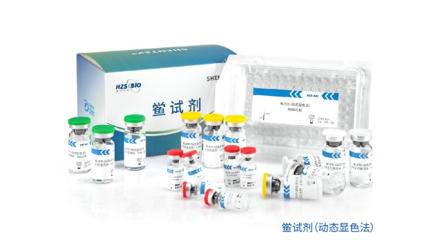 北京重組蛋白內(nèi)毒素檢測風險評估 湖州申科生物技術(shù)股份供應(yīng)