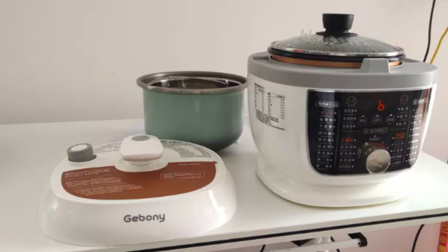 吉柏尼不溢鍋高壓鍋測(cè)評(píng) 紹興市吉柏尼機(jī)電供應(yīng)