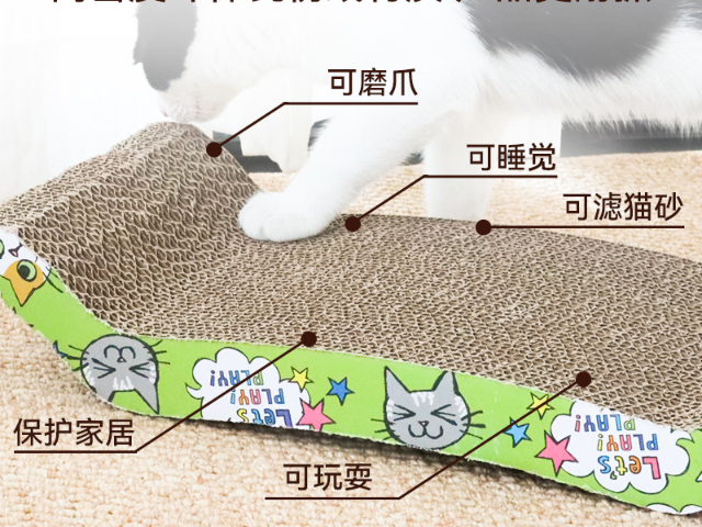衢州劍麻貓抓板工廠直銷