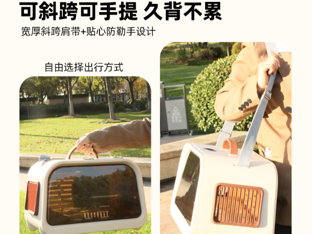 浙江多功能貓包定制 嘉興樂優(yōu)寵物用品股份供應