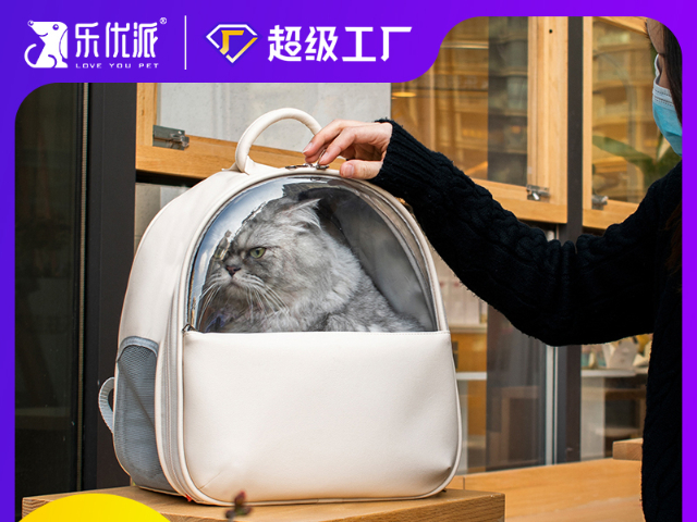 嘉興四季通用貓包批發(fā)