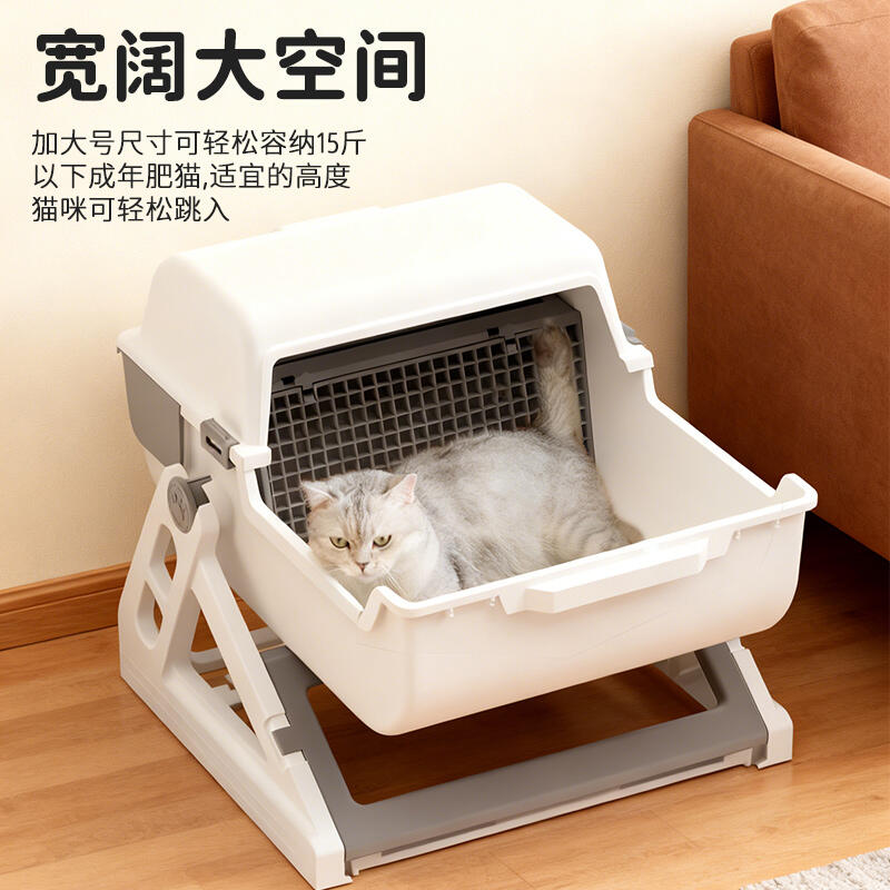 	 猫砂盆生产厂家深度测评：嘉兴乐优如何用创新设计养猫痛点