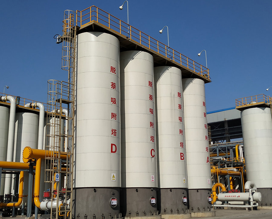 新泰正大焦化有限公司6萬方焦爐煤氣凈化TSA項目