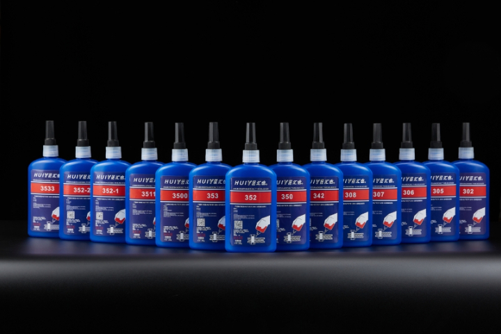 上海高質(zhì)量厭氧膠按需定制 匯也新材料供應(yīng)