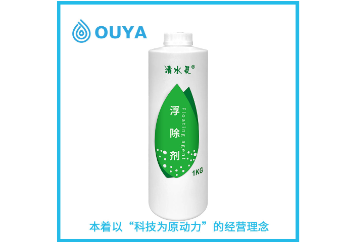 福建水質(zhì)管理水處理藥劑要多少錢