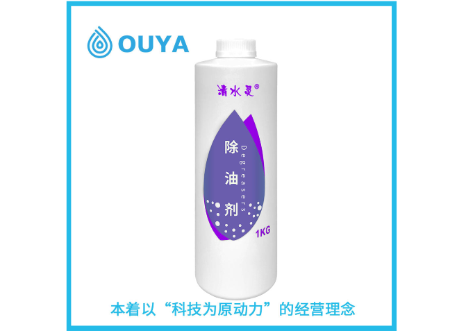 氯霸酸粉水處理藥劑,水處理藥劑