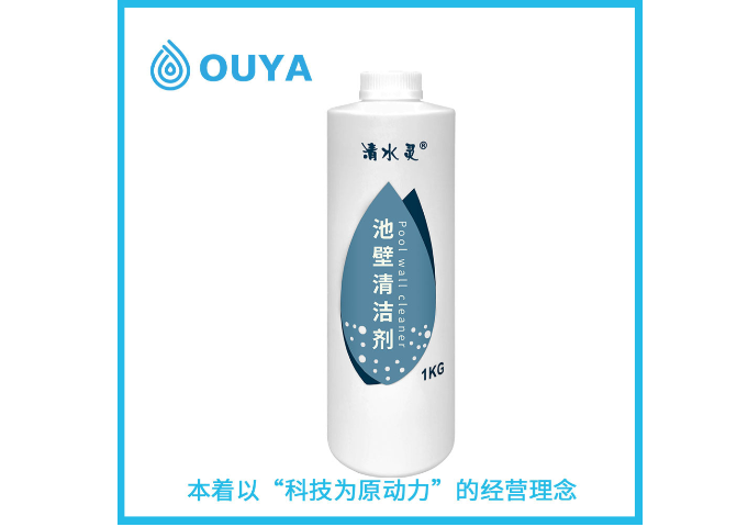 廣東除藻水處理藥劑種類