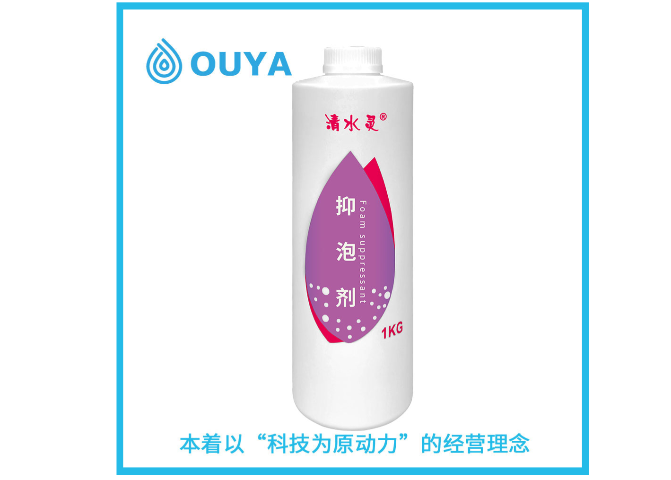 廣西超氯水處理藥劑價(jià)格