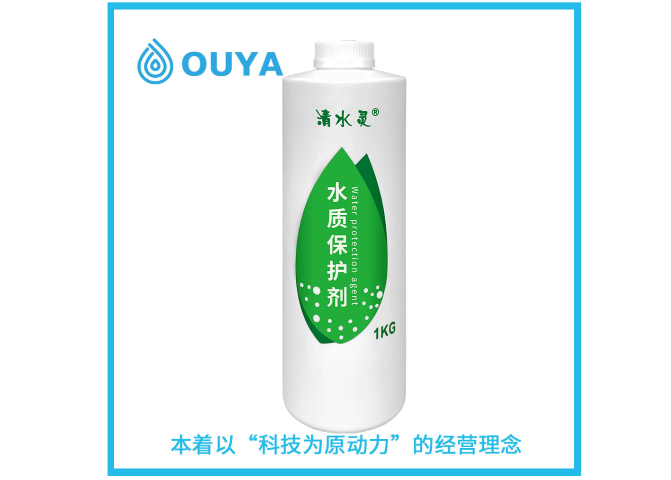 江西循環(huán)水處理藥劑種類,水處理藥劑