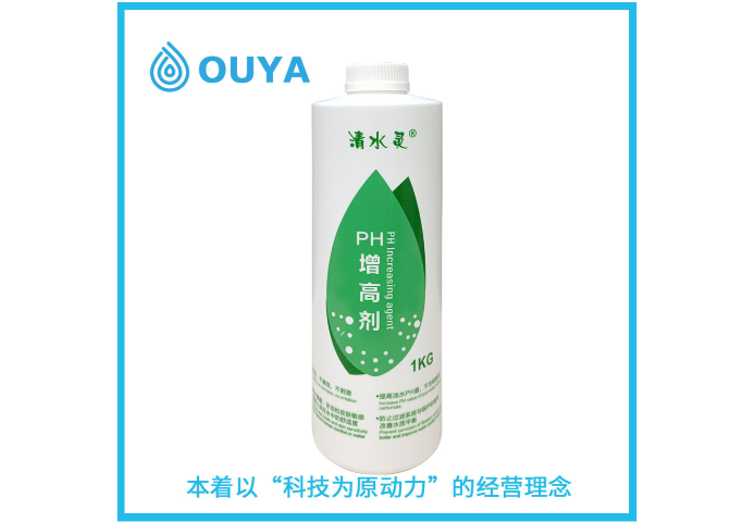 湖南池壁清潔水處理藥劑廠家批發(fā)