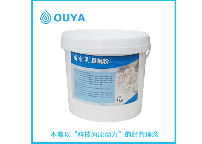 氯霸酸粉水處理藥劑如何購(gòu)買