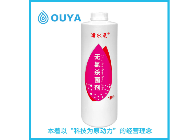 江西增高PH水處理藥劑哪家售后服務(wù)好