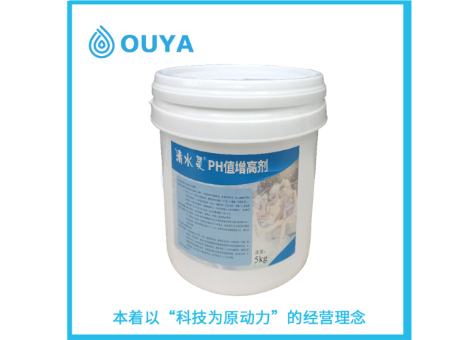 湖南超氯水處理藥劑有什么作用
