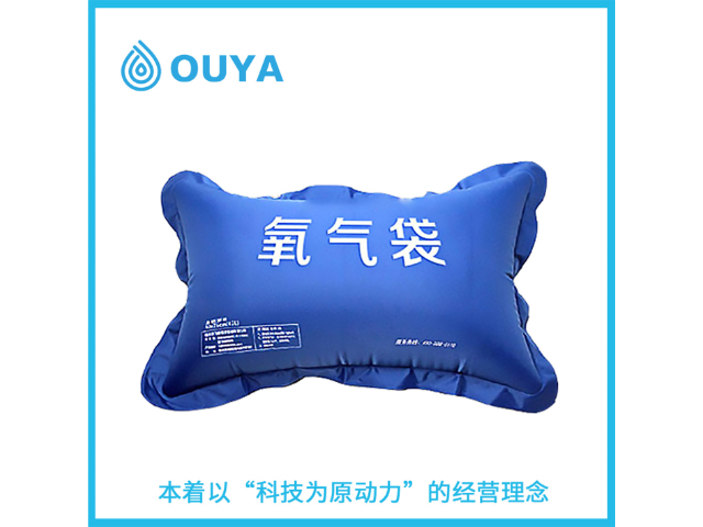 廣東泳池消毒泳池配套產(chǎn)品技術(shù),泳池配套產(chǎn)品