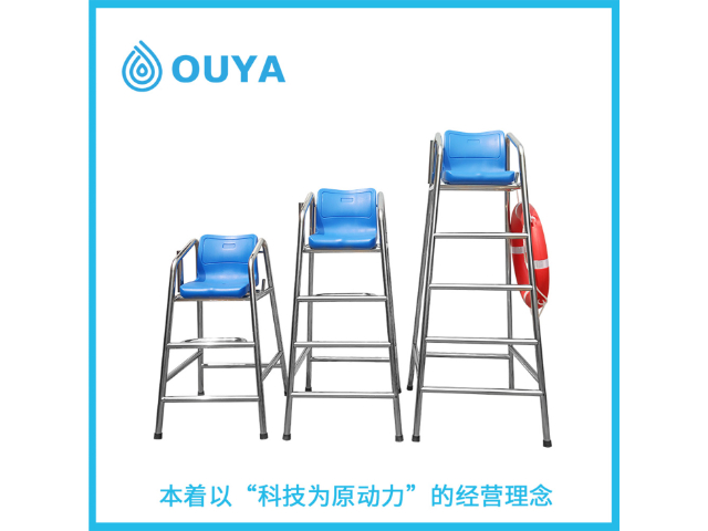 江西兒童泳池配套產(chǎn)品要多少錢 客戶至上 廣州歐亞康體設(shè)備供應(yīng)