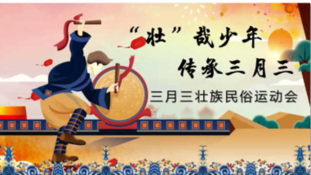 浦东新区推广文化活动策划价目,文化活动策划