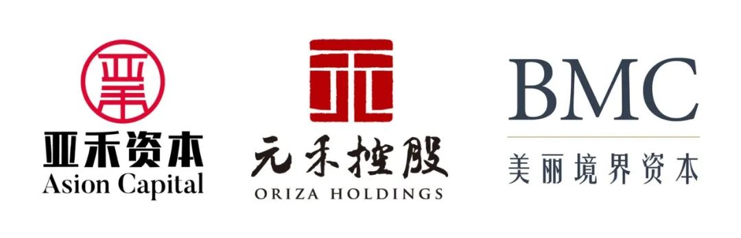 億創氫能Pre-A輪融資成功，啟航產業化發展新征程！