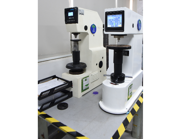 泰州金屬檢測檢測中心 江蘇天鼎檢測科技供應