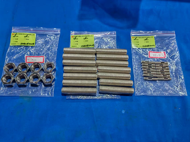 南京风电核电金属检测多少钱一次 江苏天鼎检测科技供应