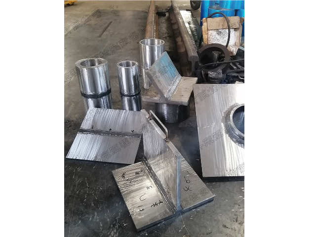 南京型式件焊接工藝評定標準規(guī)范 江蘇天鼎檢測科技供應