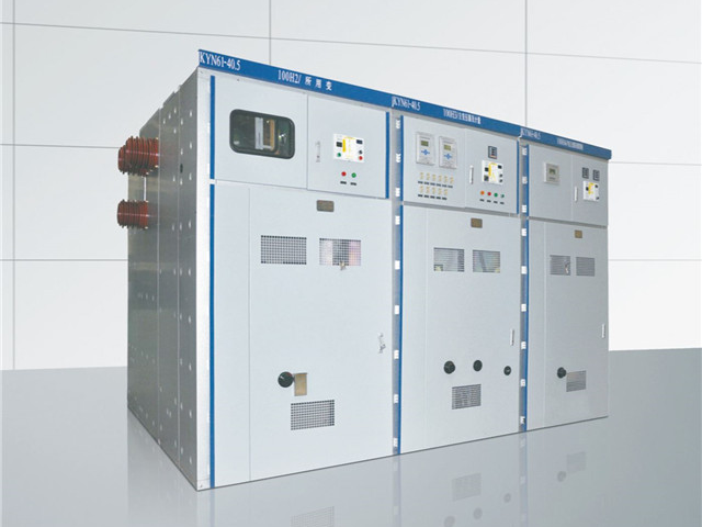 KYN61-40.5鎧裝式金屬封閉開關設備哪里有賣 彬長電氣供應