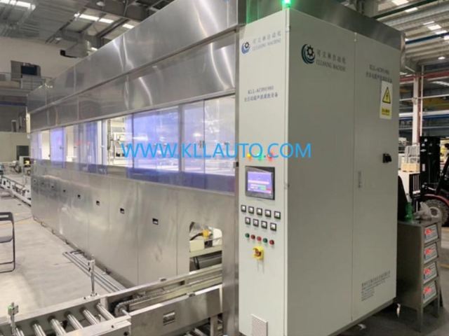 岳陽激光超聲波清洗機 蘇州可立林自動化設備供應
