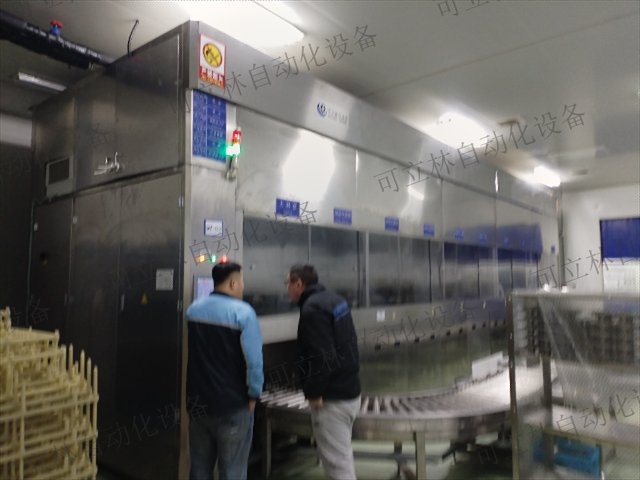十堰槽式超聲波清洗機
