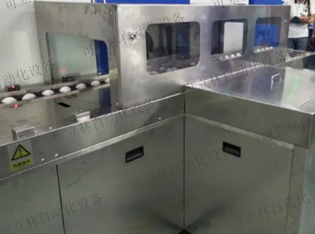 亳州全自動高壓去毛刺噴淋清洗設備哪家好,全自動高壓去毛刺噴淋清洗設備
