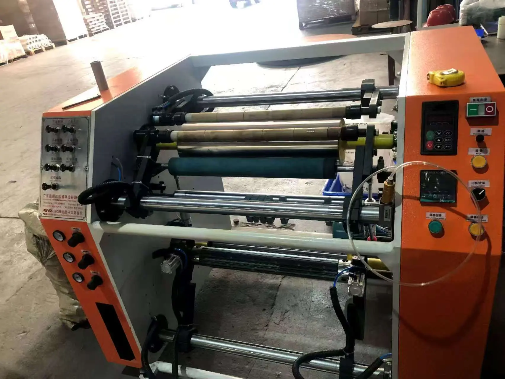 Industrial Stretch Film‌