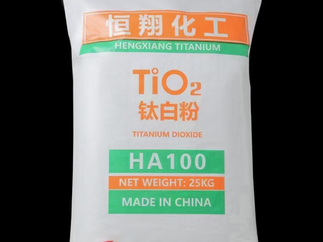 濟(jì)寧銳鈦鈦白粉廠家,鈦白粉