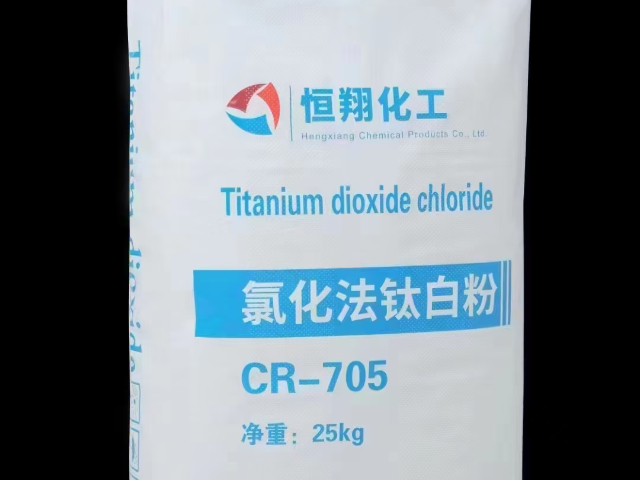 泰州造紙級鈦白粉報價