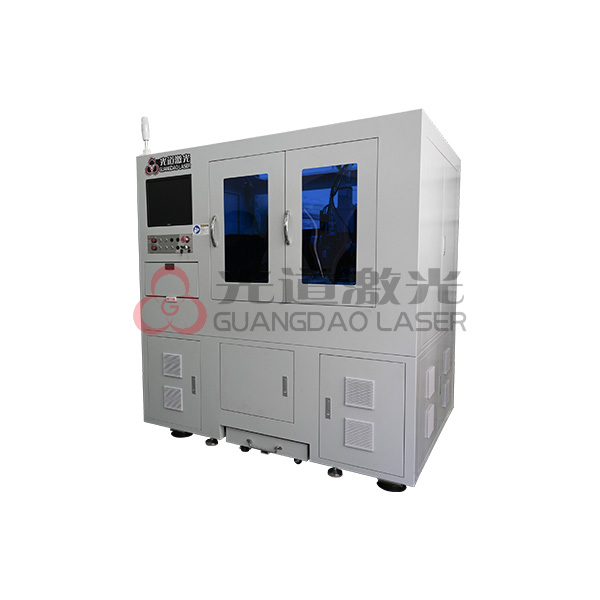 UV Laser Precision Cutting Machine Guangdao Laser