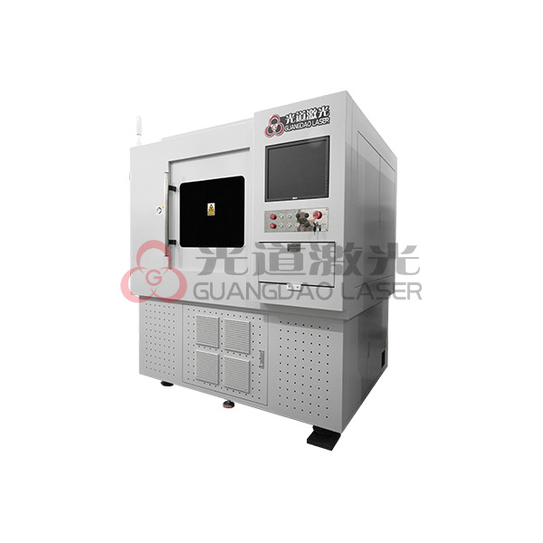 Fiber Precision Drilling Machine Guangdao Laser