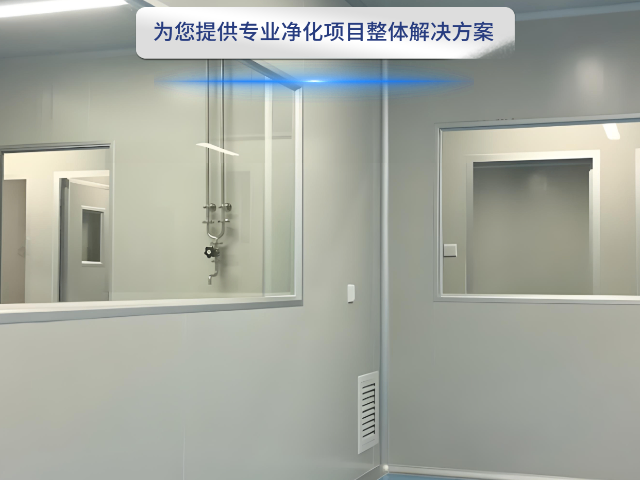 南京醫(yī)療凈化工程合作 蘇州振源凈化科技供應(yīng)