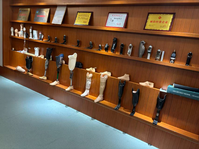 普陀区假肢选购,假肢