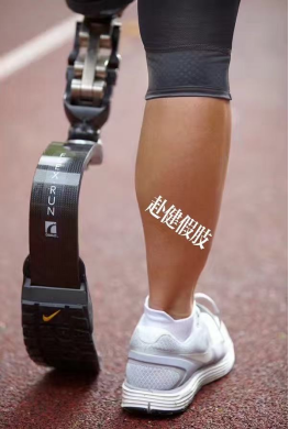 from clipboard from clipboard