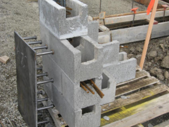 長寧區(qū)質(zhì)量建筑基礎工程聯(lián)系方式