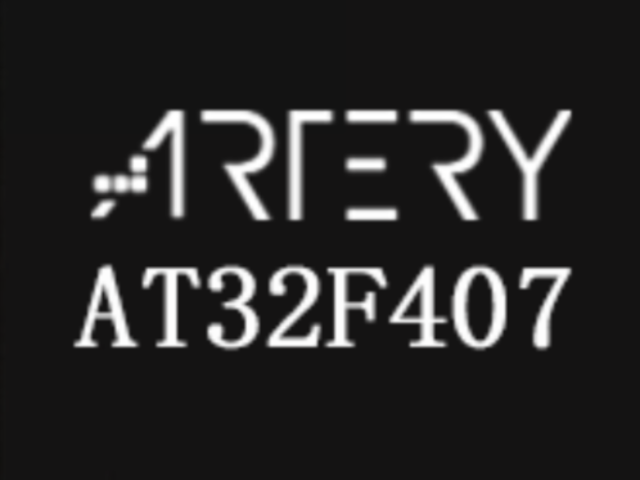 AT32F403ARCT7雅特力微控制器现货 深圳市瑞景创新科技供应