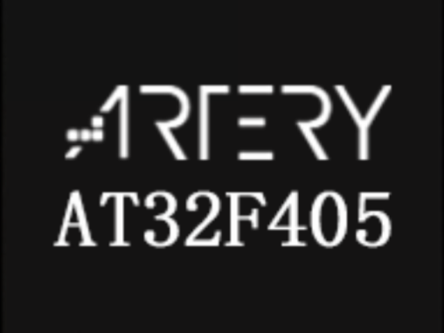 AT32A423KCU7-4車規(guī)級(jí)MCU雅特力微控制器 深圳市瑞景創(chuàng)新科技供應(yīng)