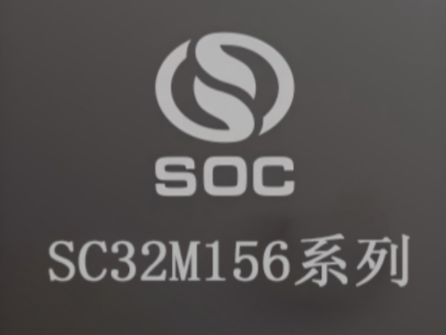 SC32L14TR7PJRSC32F系列低功耗MCU 赛元32位微控制器现货供应
