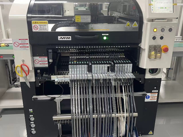 新能源PCBA貼片加工廠銷售廠家