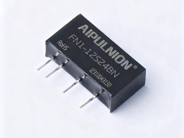 節(jié)能DCDC電源模塊供應(yīng)商,DCDC電源模塊