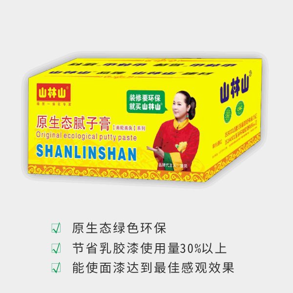 新京澳门葡萄城原生态腻子膏