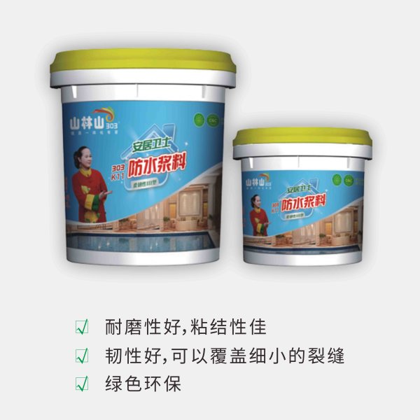 新京澳门葡萄城防水浆料柔韧型