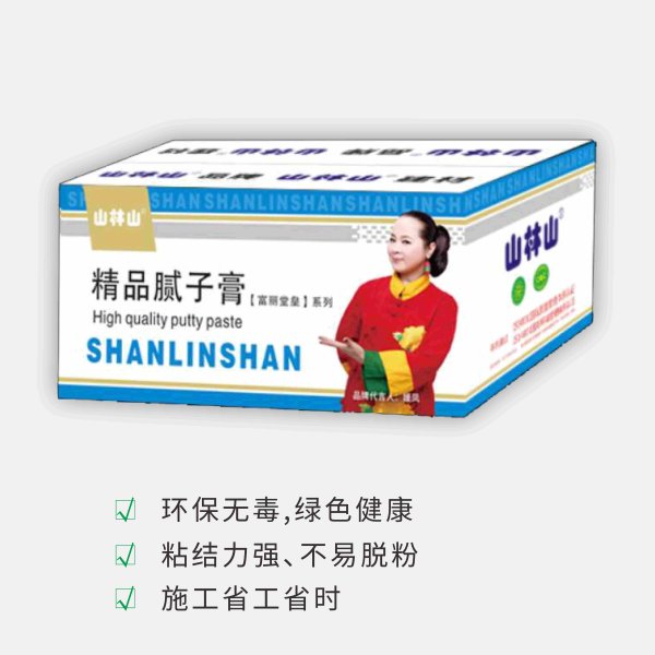 新京澳门葡萄城精品腻子膏
