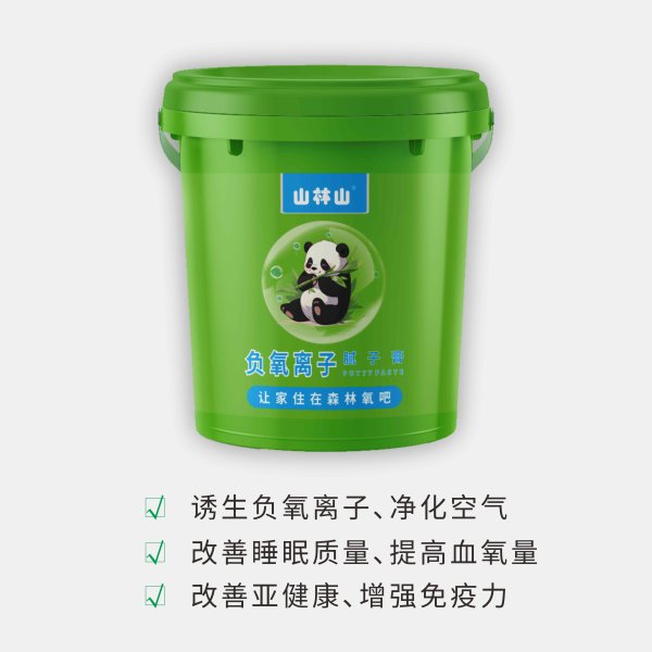 新京澳门葡萄城负氧离子腻子膏