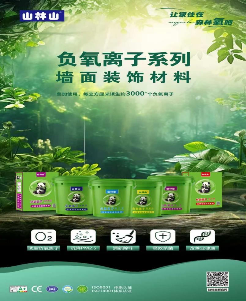 da2d1645ffc43d9c80dc76a7980c143c