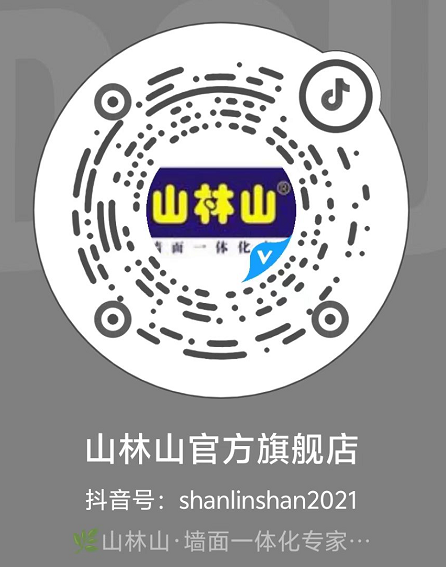 联系叁零叁（新京澳门葡萄城）